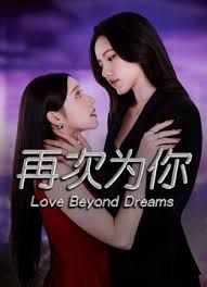 【吃瓜】抖音女网红闪现漏点 - 2Libra