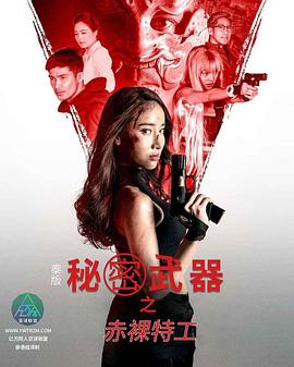 xxx色情网站 - 2Libra