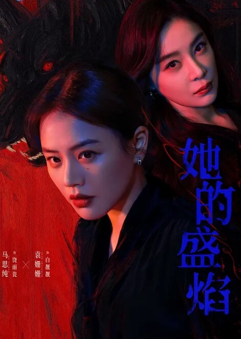 極品情侶流出極品身材大学生情侶暗黑旗袍女神穿高跟各種抽插爆操淫蕩叫床好聽刺激 - 2Libra