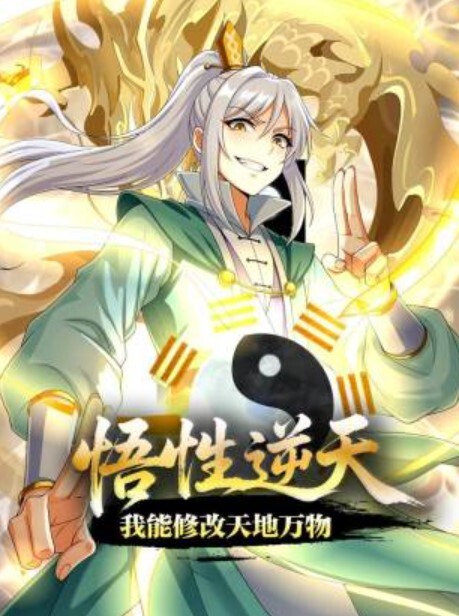 第一次这种约车服务暴肏性感兔女郎射满套套 - 2Libra