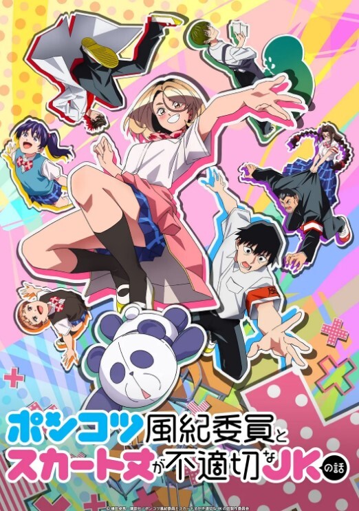 雙馬尾少女帶著可愛貓耳絲襪被操騷氣呻吟 - 2Libra