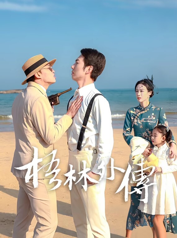 小二先生学妹白丝嫩鲍专属侍奉_狂顶蜜壶好深好疼阿轻一点_又瘾又爽 - 2Libra