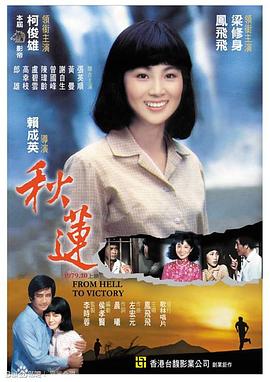 啪啪的视频大全 - 2Libra