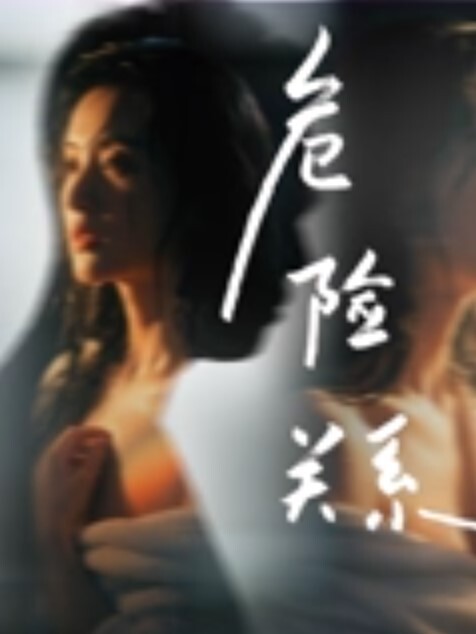 看着小姐姐露她的嫩逼让你欣赏 - 2Libra