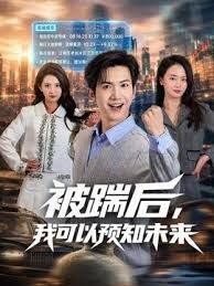 调教斯文眼镜帅气白袜指南光脚放纵自我 - 2Libra