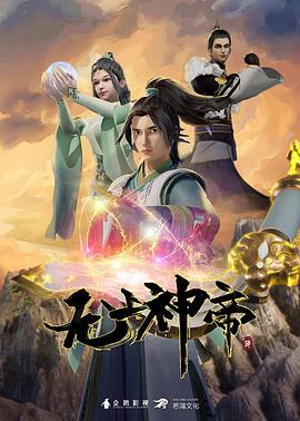 偶像强制操作2 - 2Libra