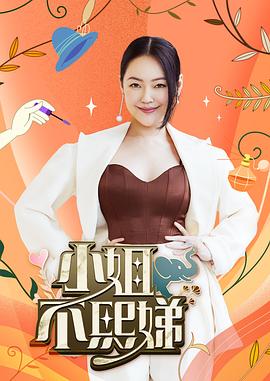 极乐按摩湿 淫叫声太刺激 - 2Libra
