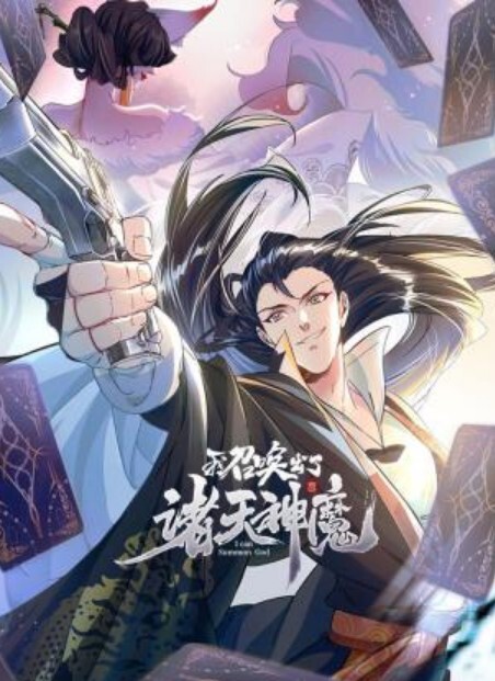 老婆不在家岳母和骚妈来帮忙真会过日子 - 2Libra