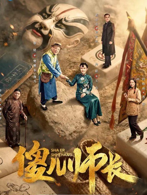 小马寻花重金网约极品小少妇诱人大白兔肤白貌美风骚尤物 - 2Libra