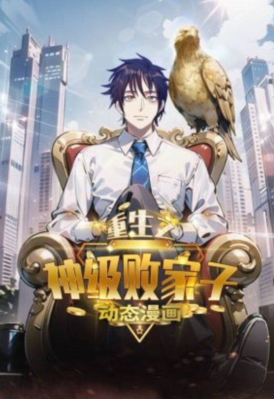意外拍到一对顶级身材好又漂亮的女同性恋 - 2Libra