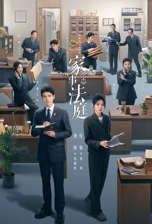 偷拍麻将馆3P老板留下两个欠赌债的少妇肉偿 - 2Libra