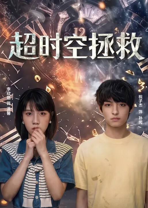 小后妈与好大儿黑丝高跟极品御姐激情大秀让儿子吃奶抠逼 - 2Libra