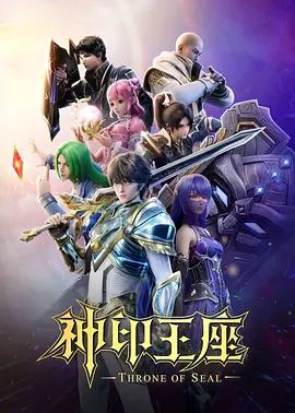 【勾引妹夫】女友还在呢骚气姐姐就诱惑我 - 2Libra
