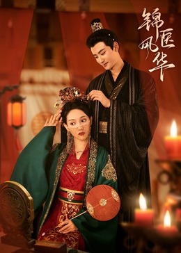 麻豆语文 - 2Libra