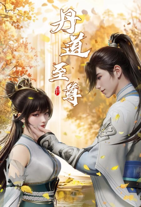 出轨的妻子陌生人取下避孕套【porn4ustore】 - 2Libra