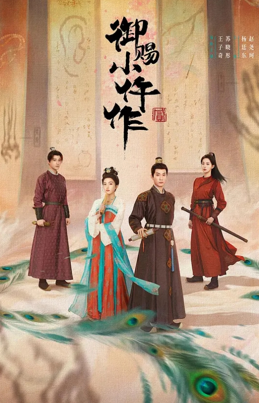 园小姐大胸妹子约粉丝到KTV被操 - 2Libra