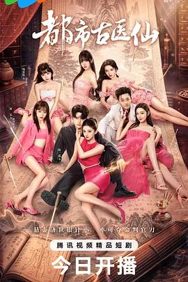 #精选 #自慰 斯文女学霸眼睛妹在家的另一面 - 2Libra