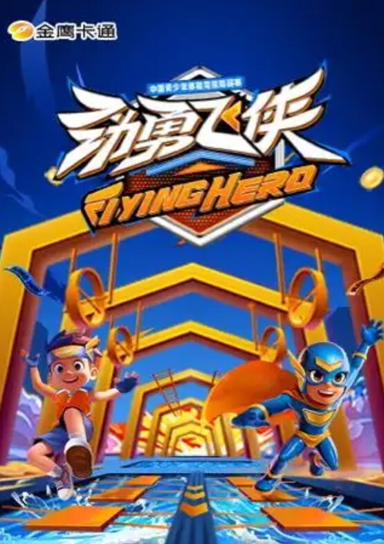 【日本精选】无码多人性交表演 - 2Libra