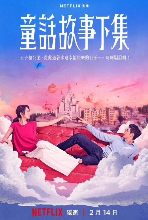 100块钱的真爱大哥走街串巷找了个颜值不错的站街女啪啪进门好直接脱光了啪啪就是干射完了 - 2Libra