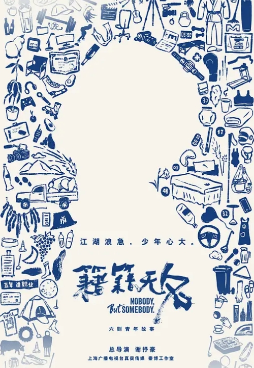 甄选酒店偷拍稀有白色大床眼镜持久男操B多姿式狂干嫩穴 - 2Libra