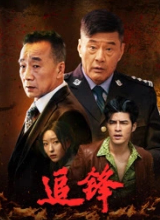 百度雲泄密高傲的抖音女神在榜一大哥金錢的誘惑下一件一件的脫下直到一絲不掛 - 2Libra