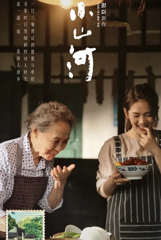 极品少妇按摩店迪丽热巴少见的颜值爆表女神落凡尘黑色性感低胸打飞机还是一副高冷的模样 - 2Libra