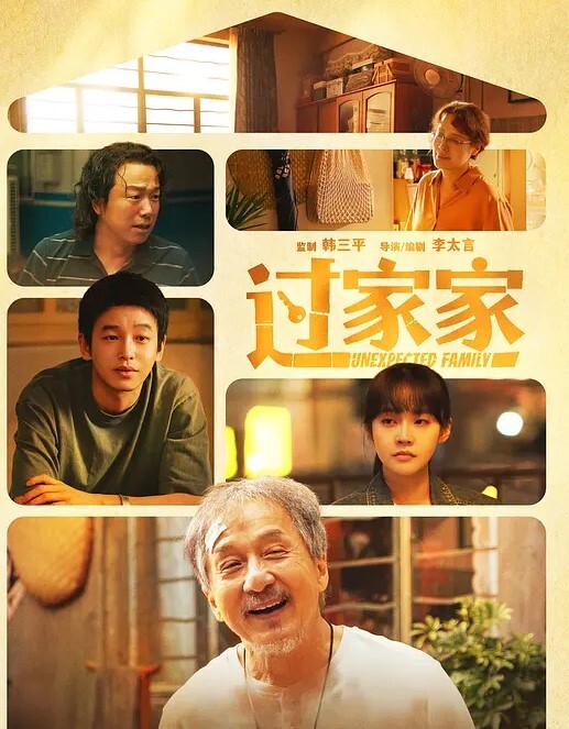口交颜射口交完美合集第二弹 - 2Libra