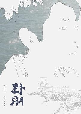 淫欲女家政-李小萤 - 2Libra