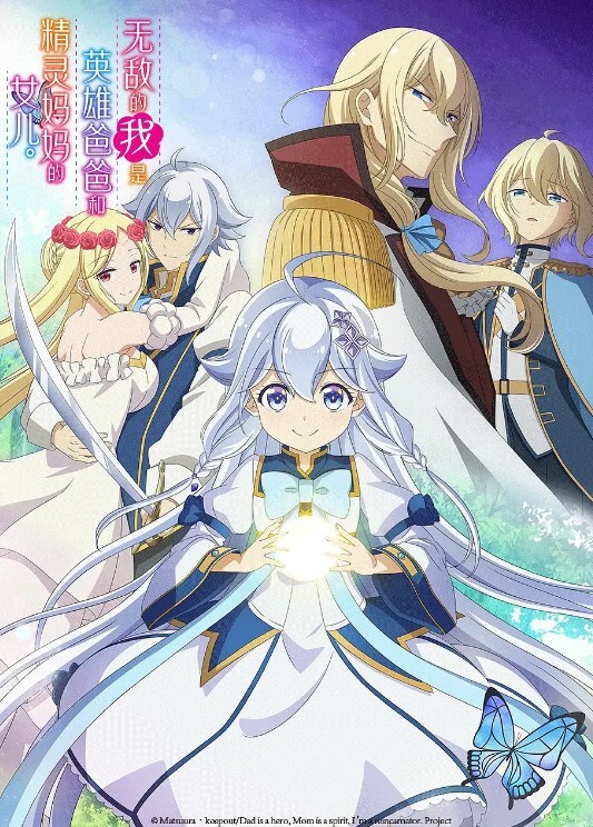经典探花之我是铁牛偷拍美女主角系列-长发少妇 - 2Libra