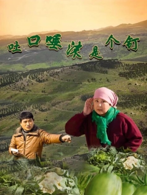 超骚反差女大【洛可可】露出挑战实录路人反应集锦 - 2Libra