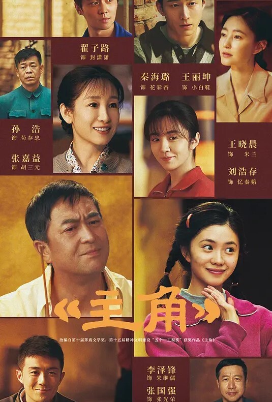 「必看」玩偶姐姐最新系列作品—森林第三集 - 2Libra