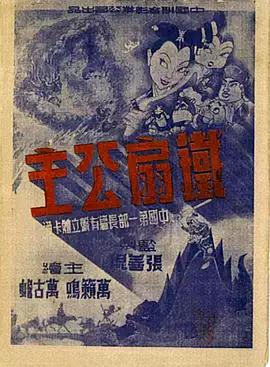 青青草免费成人在线视频 - 2Libra