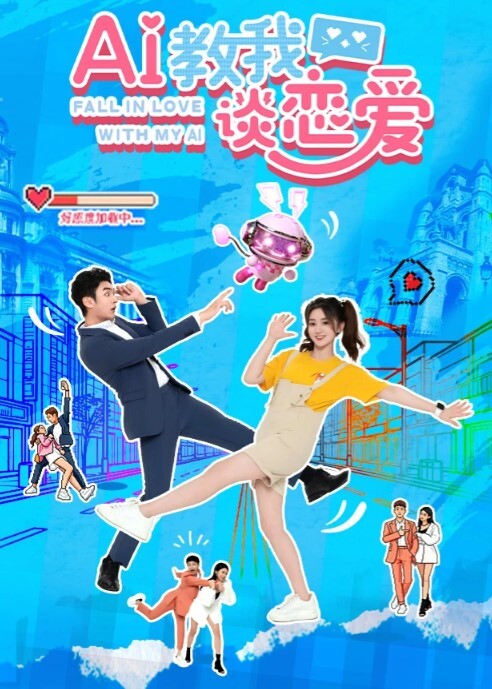 真实调教女仆装幼儿园反差母狗老师 - 2Libra