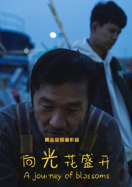 浪逼就爱啪啪啪#性交 - 2Libra