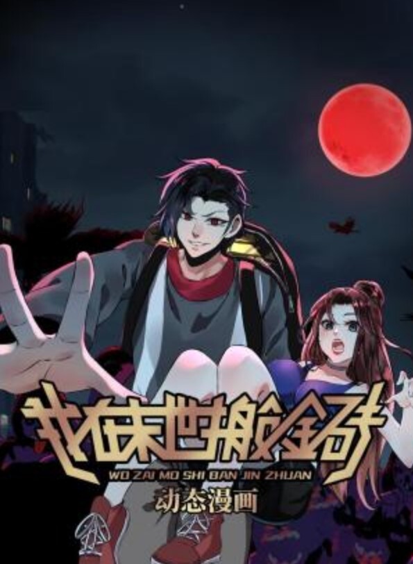 【百度云泄密】韩国财阀潜规则长腿美女车震 - 2Libra