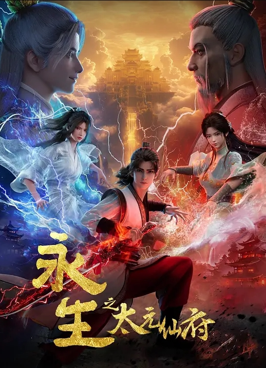 AlphaG纳维亚 - 2Libra