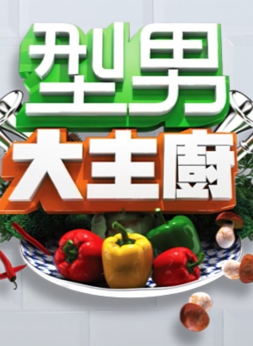姐妹两就在妈妈眼鼻子底下做爱的! - 2Libra