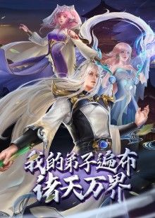 碧蓝航线萝莉口角 - 2Libra