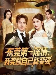 姐弟乱伦趁老妈出去打牌后在厕所疯狂后入姐姐 - 2Libra