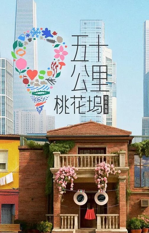 朱尔斯乔丹-玛莲娜进行巴黎肛门巡回演唱会【JulesJordan】 - 2Libra
