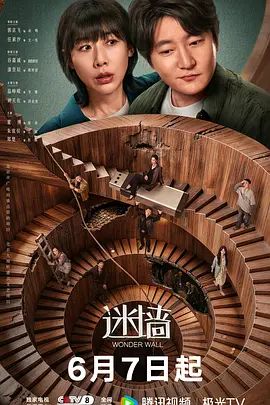 【爱情故事】离异带着孩子住宿舍的妈，第一次睡着爽约，深夜补偿大神 - 2Libra