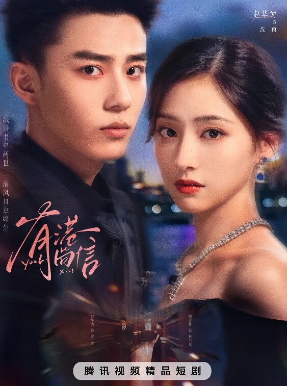 反差清纯少女像小母狗一样被调教的女大学妹 - 2Libra