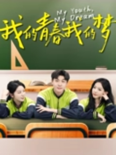 恋母儿子针孔偷拍妈妈爸爸阳痿后自慰解痒 - 2Libra