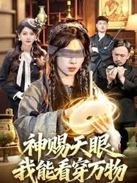 【家庭乱伦】可爱小孙女被爷爷的大鸡巴塞满射精 - 2Libra