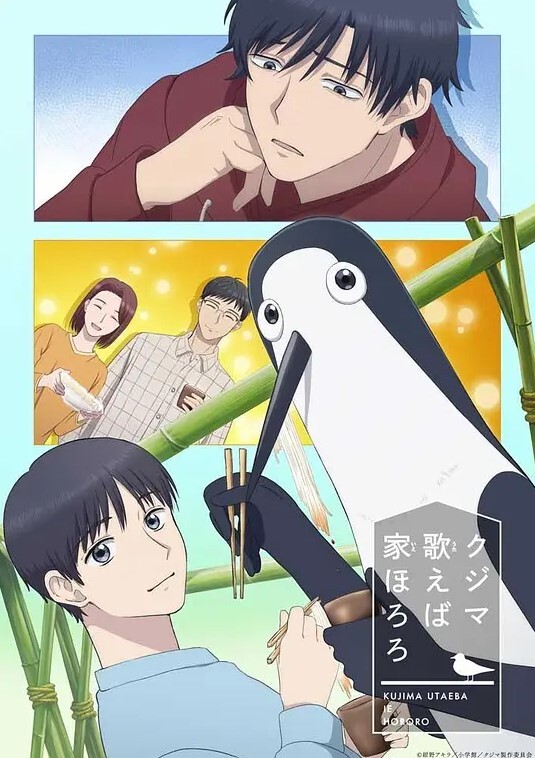 巨乳第三性蕾丝边. - 2Libra