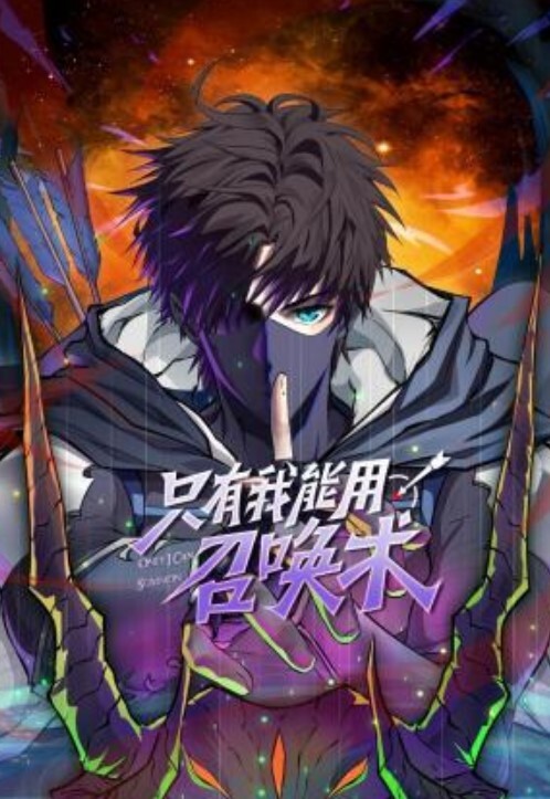 路边沟厕全景偷拍红衣妹边尿边打游戏 - 2Libra