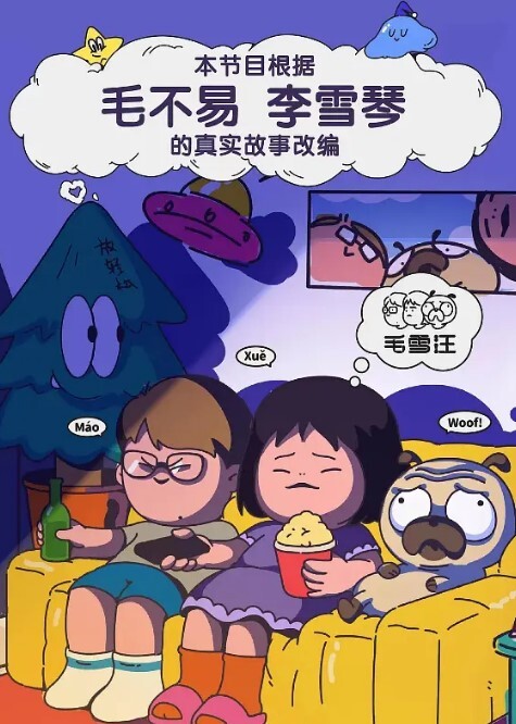 超市的卫生间里让别人的老婆帮吸屌 - 2Libra