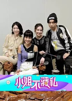 高冷豪乳女神开档牛仔裤_无套啪啪做爱口爆做爱_爆射吞精_正侧面双视角_完美露脸 - 2Libra
