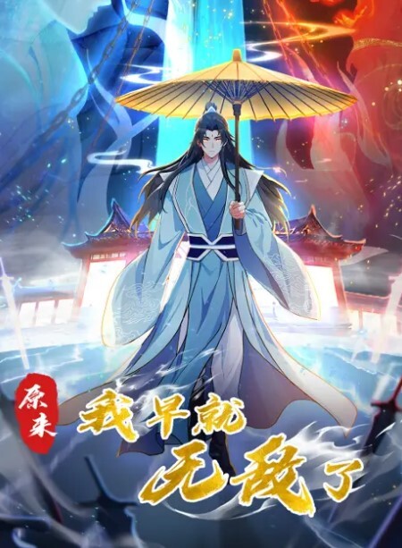 反差婊良家一边做爱一边和朋友开视频让朋友欣赏她淫荡一面这样吃鸡更骚更性感 - 2Libra