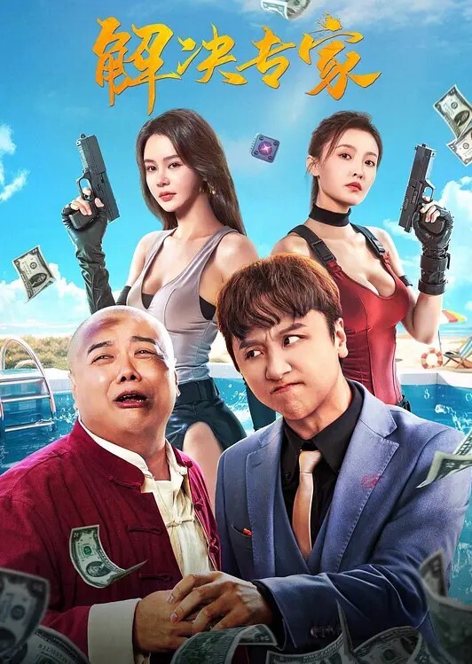 乱伦嫂子喷水系列真实勾引 - 2Libra